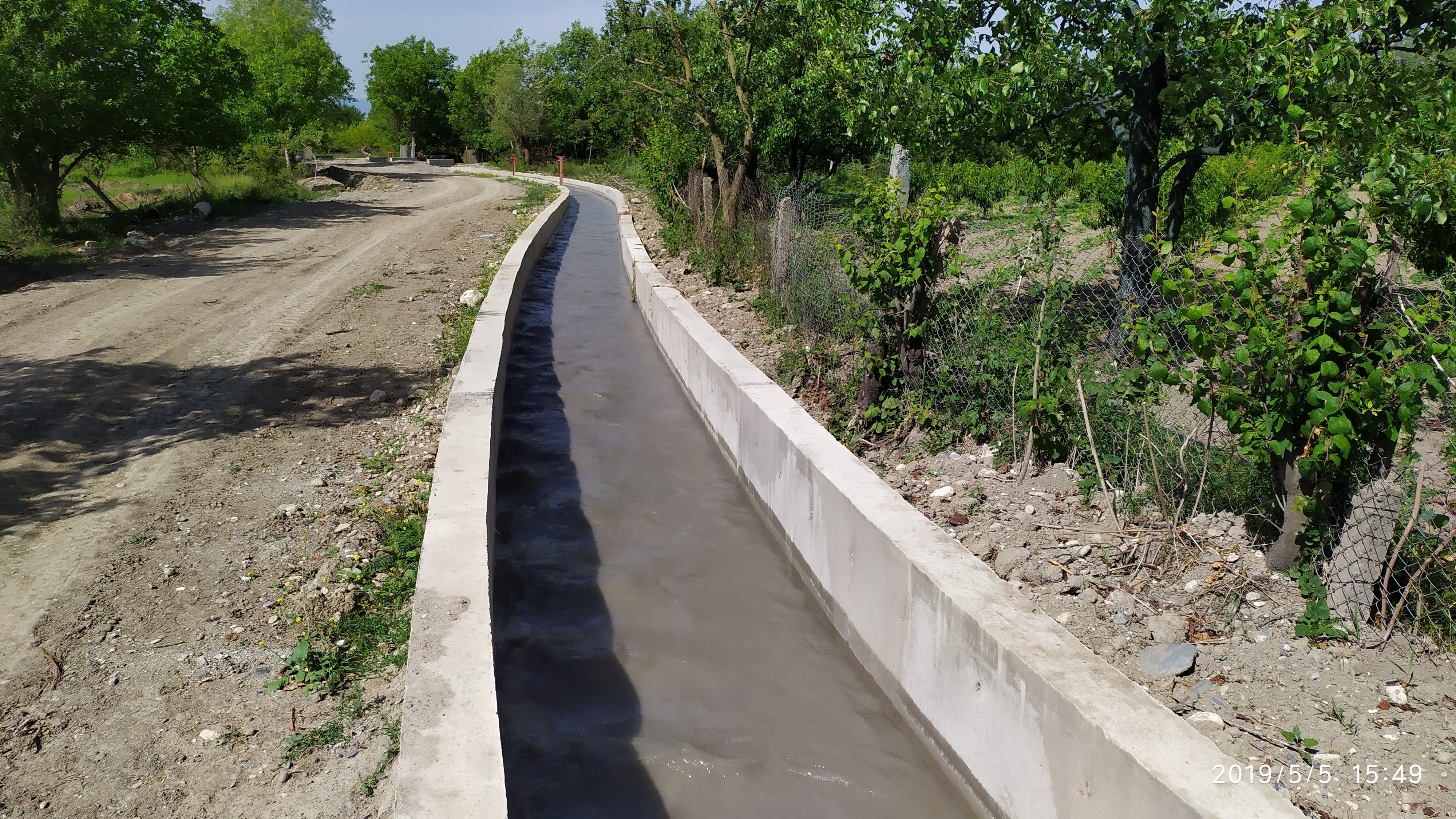 Supervision and quality control of the rehabilitation-construction works of Saltvisi Irrigation System Alternative canal from Pk43 + 34 to Pk 92 + 30 (up to G-2) and its other distributaries
