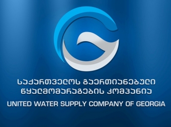 Urban Services Improvement Investment Program - Property and network  Inventorisation of "United Water Supply Company of Georgia LLC"  in selected towns